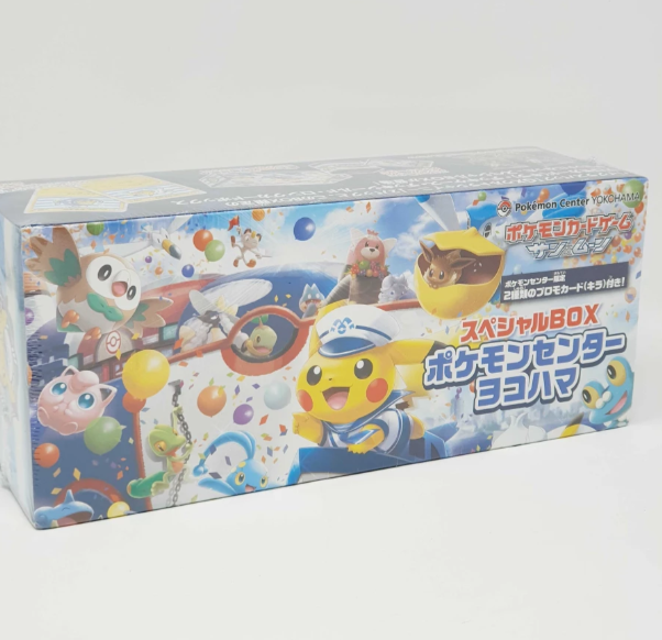 Pokemon Center Yokohama Box sealed - Front